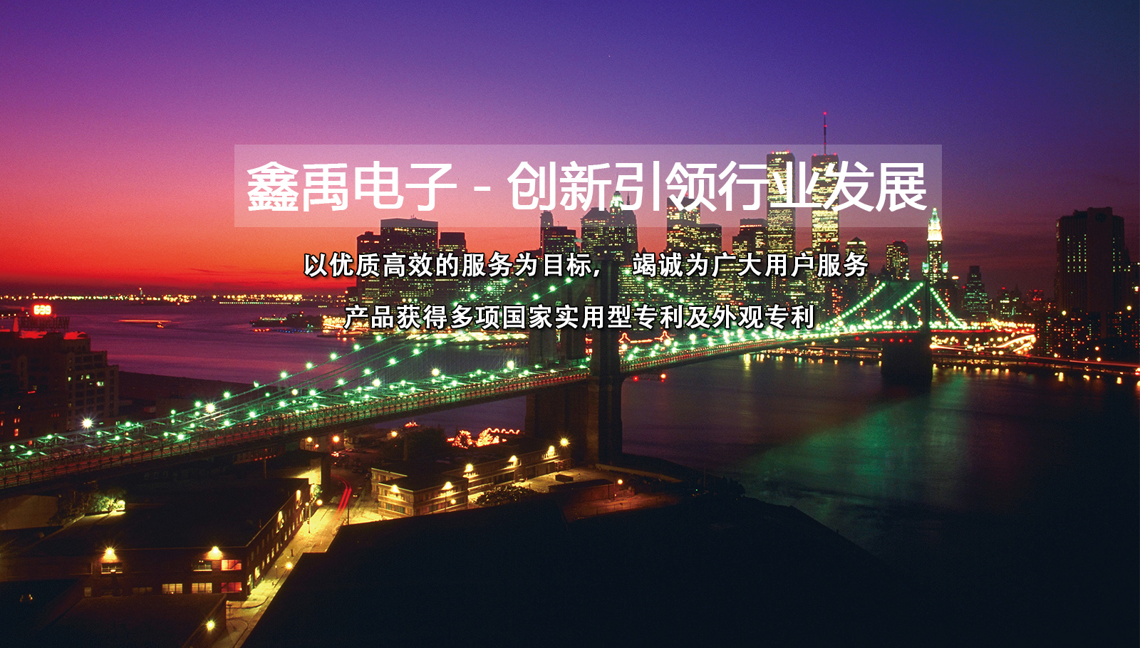 操美女骚屄福州led灯具